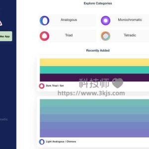 Culrs - 在线配色器生成器(含教程)