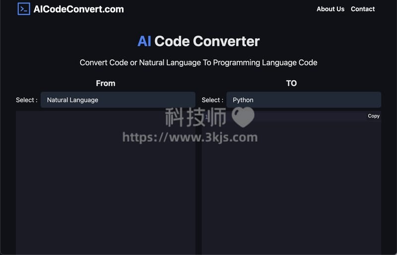 AI Code Converter - 代码转换器(含教程)
