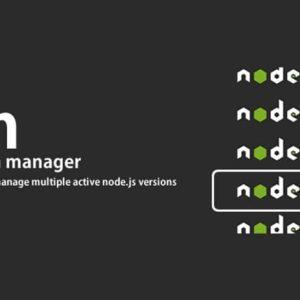 nvm - node版本管理工具(含教程)
