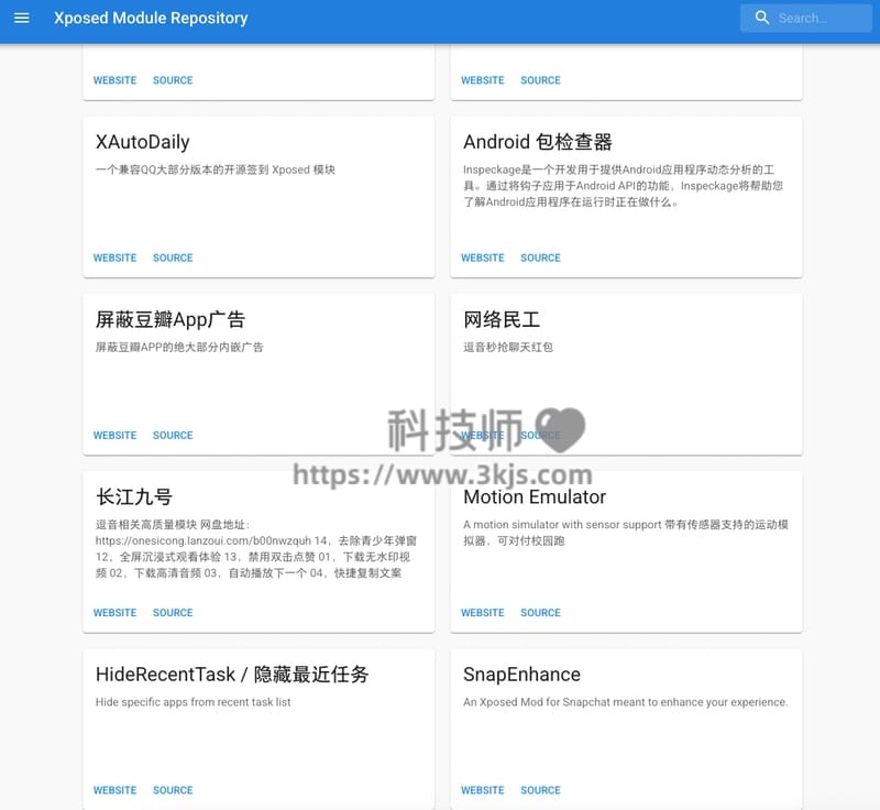 Xposed Module Repository - xposed模块仓库在线网站