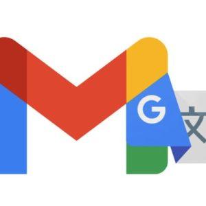 iOS及安卓版Gmail客户端新增翻译功能
