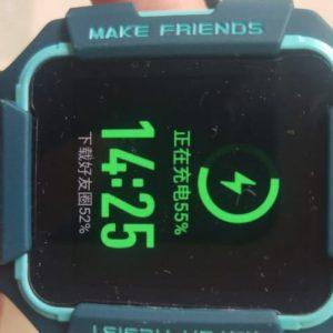 小天才电话手表充电多长时间(小天才电话手表充电时间及注意事项)