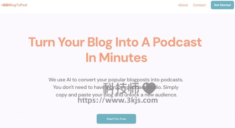 blogtopod - 博客文章转播客的在线工具(含教程)