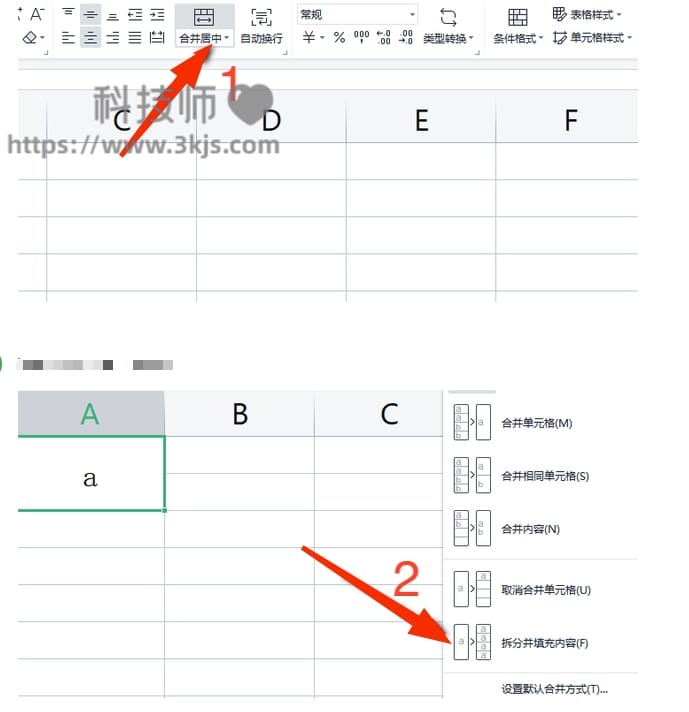 excel一个单元格拆分成两行怎么操作(excel一个单元格分成两行的方法)