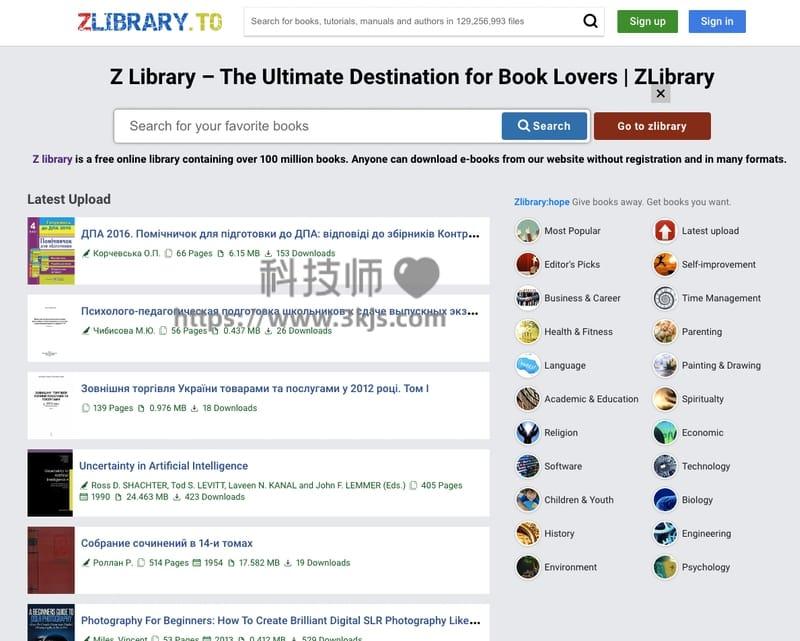 zlibrary.to - 免费数字图书馆(含教程)