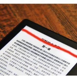 kindle怎么返回主页面(kindle返回主页面的操作方法)