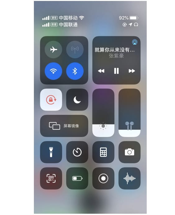 iphone不显示运营商怎么回事(iphone不显示运营商名字的原因和解决方法)