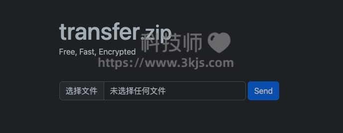 transfer.zip - 在线文件传输工具(附教程)