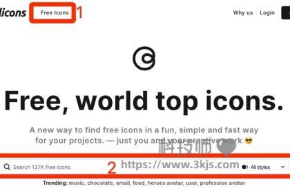 blendicons - 免费icon素材图标下载网站(含教程)