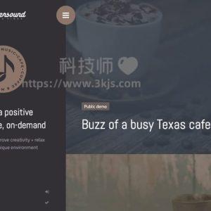 hipstersound - 咖啡厅音效在线白噪音网站(含教程)