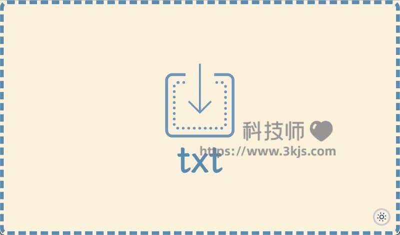 易笺 - txt小说在线阅读器(含教程)