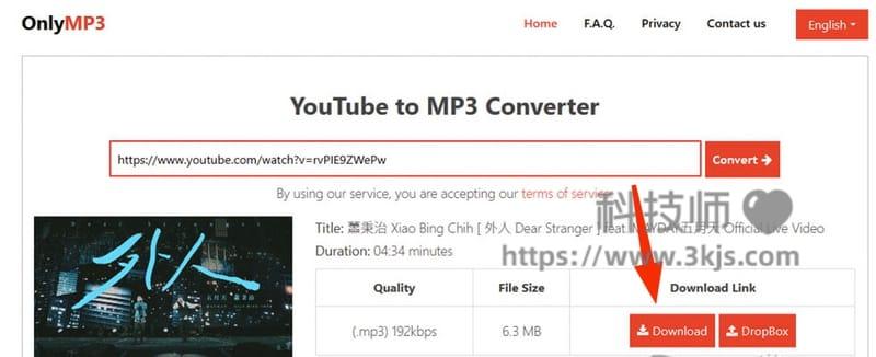 OnlyMP3 - youtube转mp3在线转换工具(含教程)