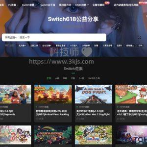 Switch618 - 免费游戏下载网站(含教程)