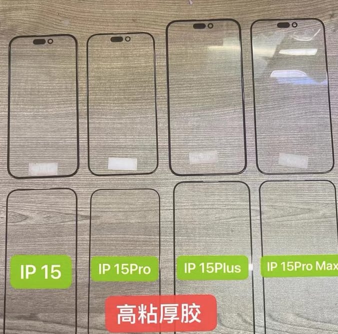 苹果计划缩小iPad屏幕边框，就像 iPhone 15 Pro 一样