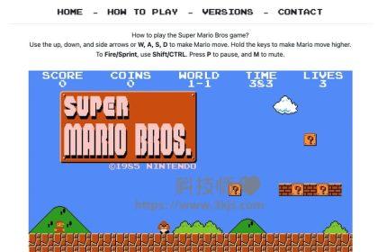 Super Mario Play - 超级马里奥在线玩(含教程)