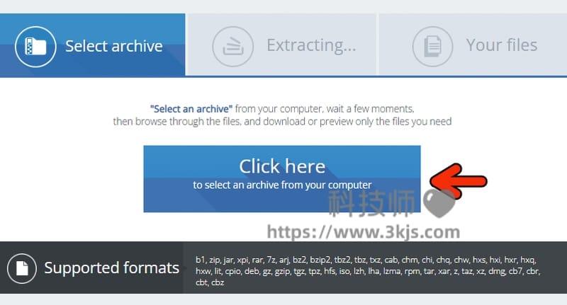 B1 Online Archiver - 在线解压缩的在线网站(含教程)