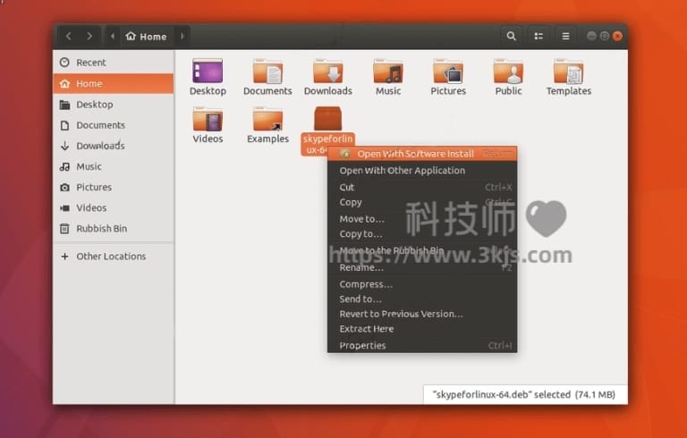 ubuntu如何安装deb(ubuntu安装deb文件的方法及技巧)