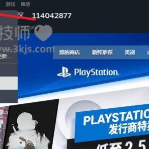 怎么关闭steam开机启动(Steam关闭设置开启自启动的方法)