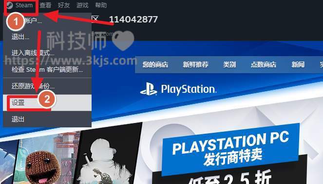 怎么关闭steam开机启动(Steam关闭设置开启自启动的方法)