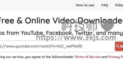 foDdownloader - 在线视频下载在线工具(含教程)