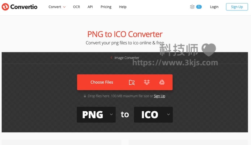 png转ico怎么转(5个好用的png转ico在线工具)