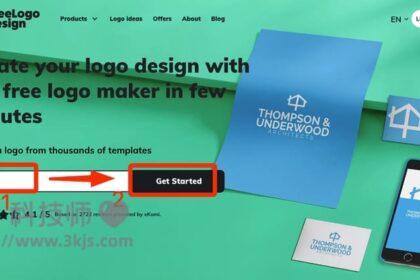 Free Logo Design - 免费logo在线制作(含教程)
