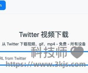 SnapTwitter - 下载推特twitter视频的在线工具(含教程)