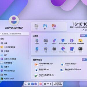 Windows 12 网页版(在线体验Win12操作系统)