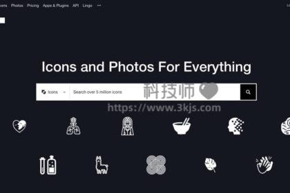 Noun Project - 免费图标及图片素材下载网站(含教程)