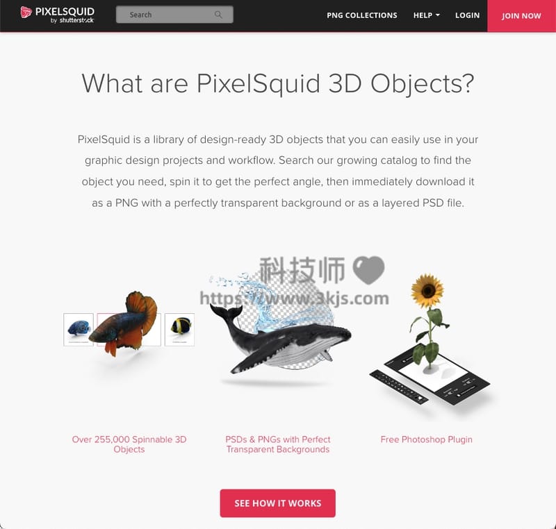 PixelSquid - 3d素材下载网站(附教程)
