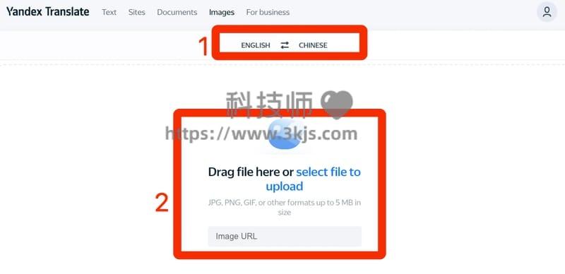 Yandex Translate OCR - 图片翻译在线识别工具(含教程)