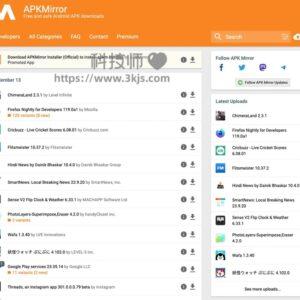 APKMirror - 安卓应用商店(含教程)