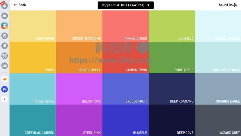 Flat UI Colors - 配色方案网站(含教程)