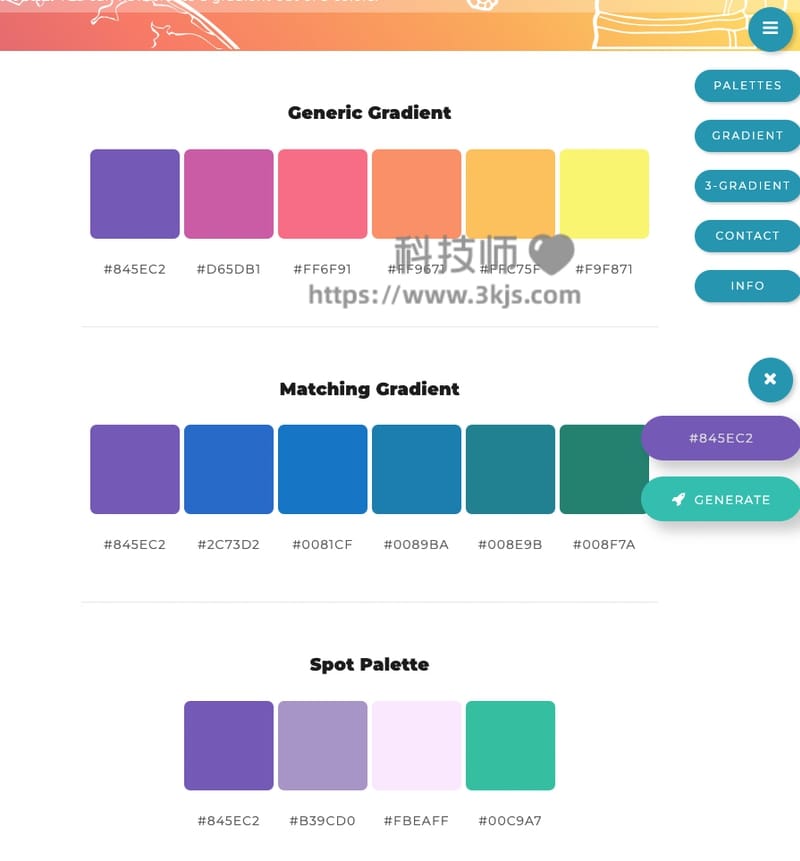 ColorSpace - 在线配色工具(含教程)