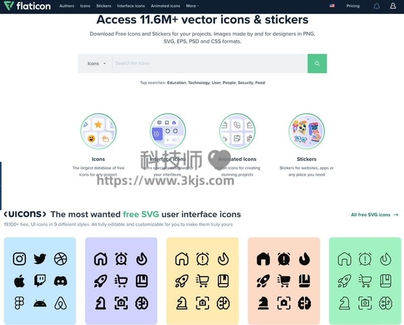 Flaticon - 免费icon素材图标下载网站(含教程)