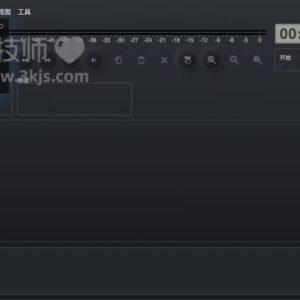 Audio Editor Online  - 在线音频剪辑器(含教程)
