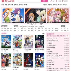 樱花动漫 - 免费观看动漫的网站(含教程)