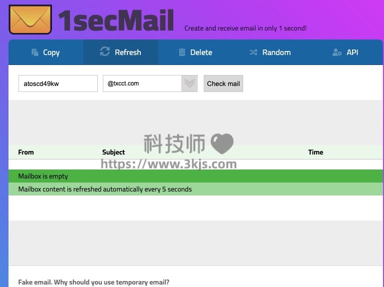 1secmail - 免费临时邮箱(含教程)