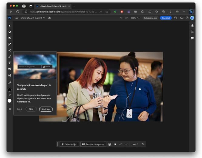 Adobe推出网页版Photoshop：具备生成式AI功能