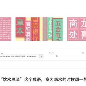 Adobe黑体_adobe黑体std字体下载