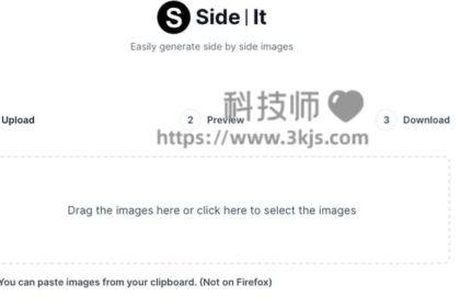 SideIt - 在线图片拼接(含教程)