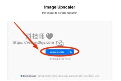 Pixelcut Image Upscaler - 图片无损放大网站(含教程)