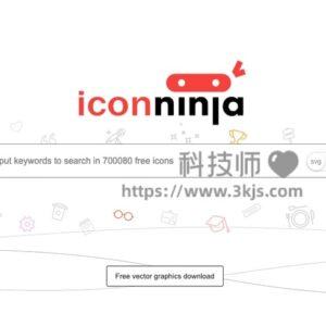 Icon Ninja - 免费图标搜索下载网站(含教程)