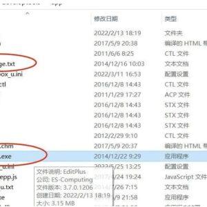 editplus怎么设置中文(editplu汉化教程)