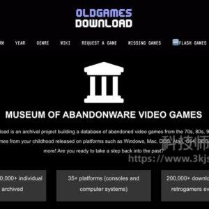 OldGamesDownload - 复古经典老游戏下载网站(含教程)