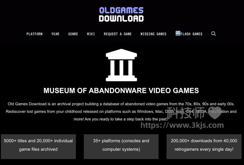 OldGamesDownload - 复古经典老游戏下载网站(含教程)