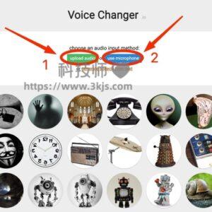 VoiceChanger.io - 在线语音变声器(免费含教程)