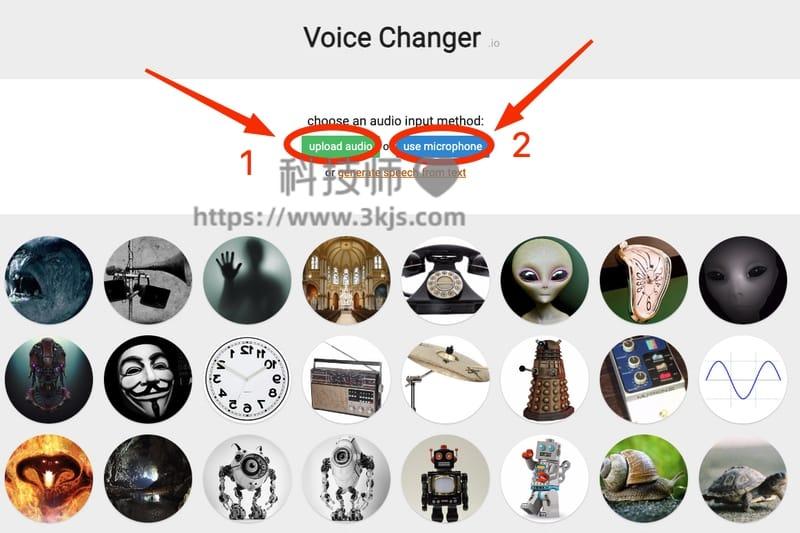 VoiceChanger.io - 在线语音变声器(免费含教程)