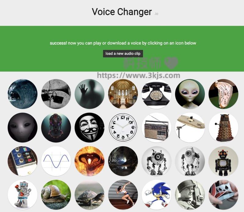 VoiceChanger.io - 在线语音变声器(免费含教程)