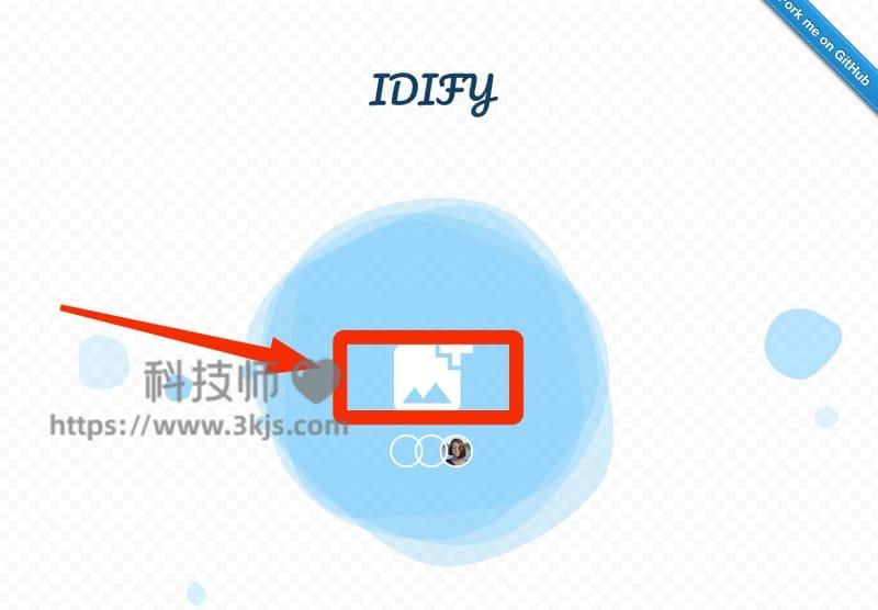 IDIFY - 证件照在线制作工具(含教程)